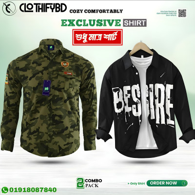 Men's Premium Quality Printed (2p Combo) Long Sleeve Shirt Courtesy by Clothifybd.com