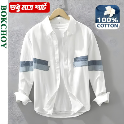Men's Premium Quality Printed  Long Sleeve Shirt Courtesy by Clothifybd.com