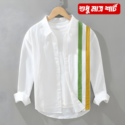 Men's Premium Quality Printed  Long Sleeve Shirt Courtesy by Clothifybd.com