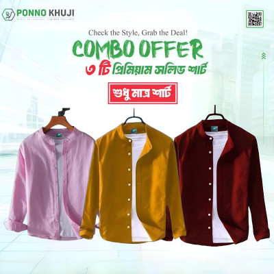 Eid Collection Men's Premium Quality Solid Band collar (3p Combo) Shirt Courtesy by CLOTHIFYBD