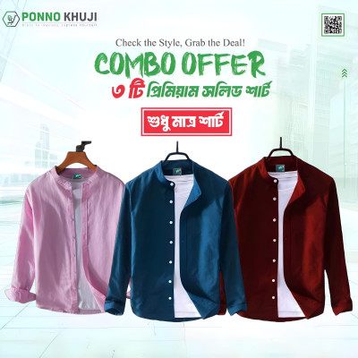 Eid Collection Men's Premium Quality Solid Band collar (3p Combo) Shirt Courtesy by CLOTHIFYBD