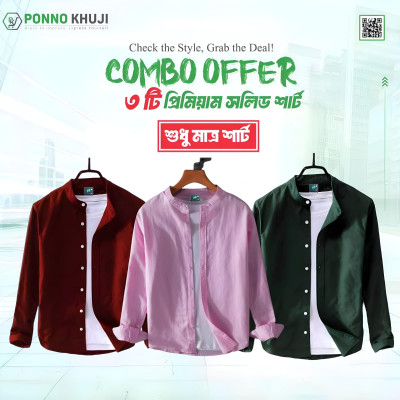 Eid Collection Men's Premium Quality Solid Band collar (3p Combo) Shirt Courtesy by CLOTHIFYBD