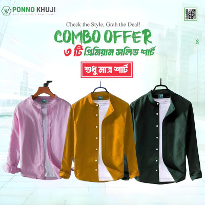 Eid Collection Men's Premium Quality Solid Band collar (3p Combo) Shirt Courtesy by CLOTHIFYBD